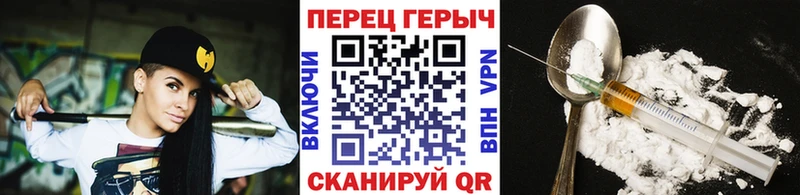 ГЕРОИН афганец  Купить где  Рассказово 
