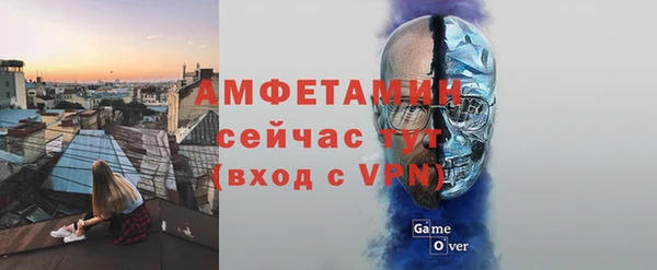 марки lsd Кущёвская