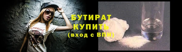 марки lsd Кущёвская