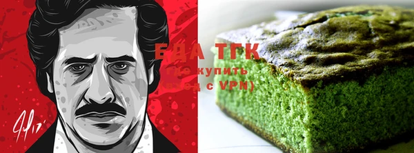 таблы Александровское