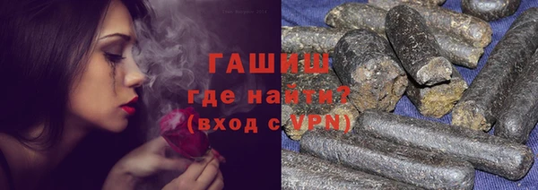 дистиллят марихуана Иноземцево