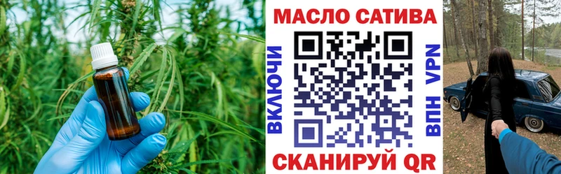 Купить где  Рассказово  ТГК концентрат 